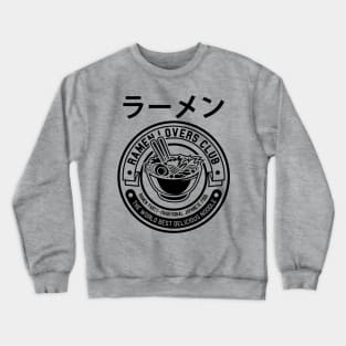 Ramen Noodle Lover's Club Crewneck Sweatshirt